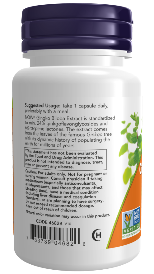 NOW Foods Ginkgo Biloba 120 mg Double Strength  (One Per Day) 50 Caps