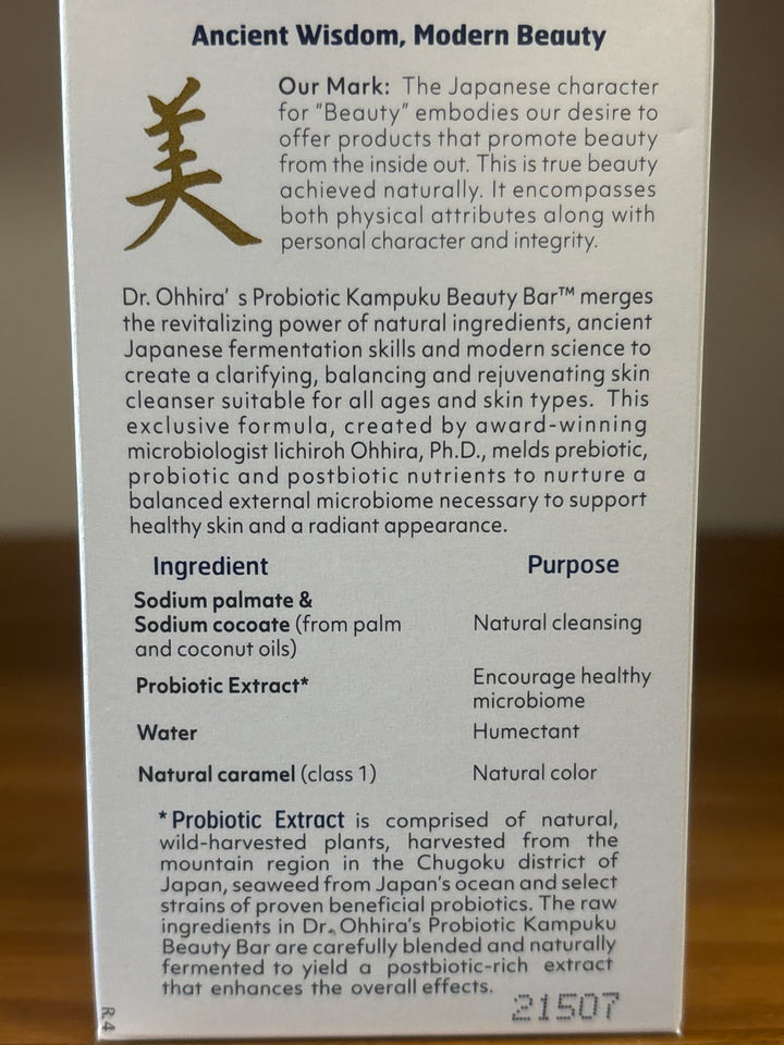 Dr. Ohhira's Essential Formulas Probiotic Kampuku Soap Beauty Bar