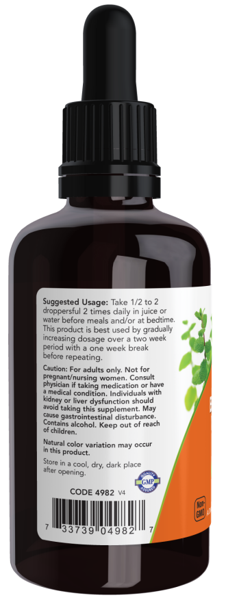 NOW Foods Fresh Green Black Walnut Wormwood Complex - 2 oz.