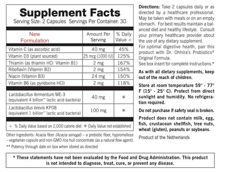 Reg'Activ Immune & Vitality 60 capsules Essential Formulas